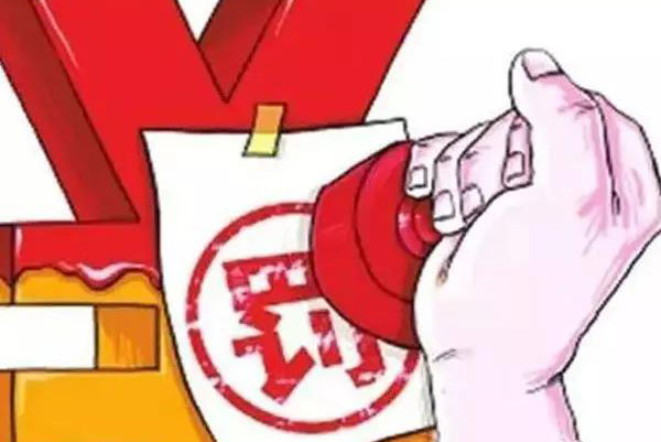 治超專章出臺：超載車不得出貨運站！要從源頭治超，超限罰3萬！趕緊轉發相告~