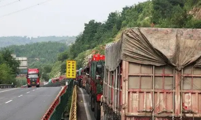 8月這些政策即將實(shí)施！卡友們請(qǐng)知悉！