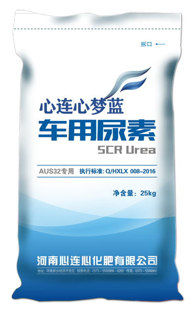 新版夢藍（2017）25kg-正面